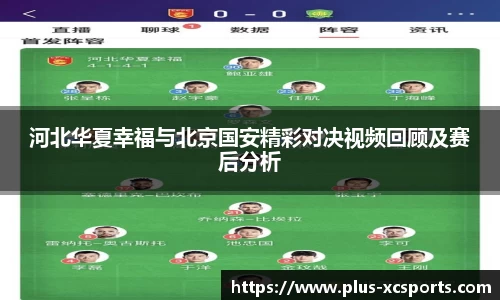 杏彩体育官方网站